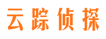 石嘴山侦探